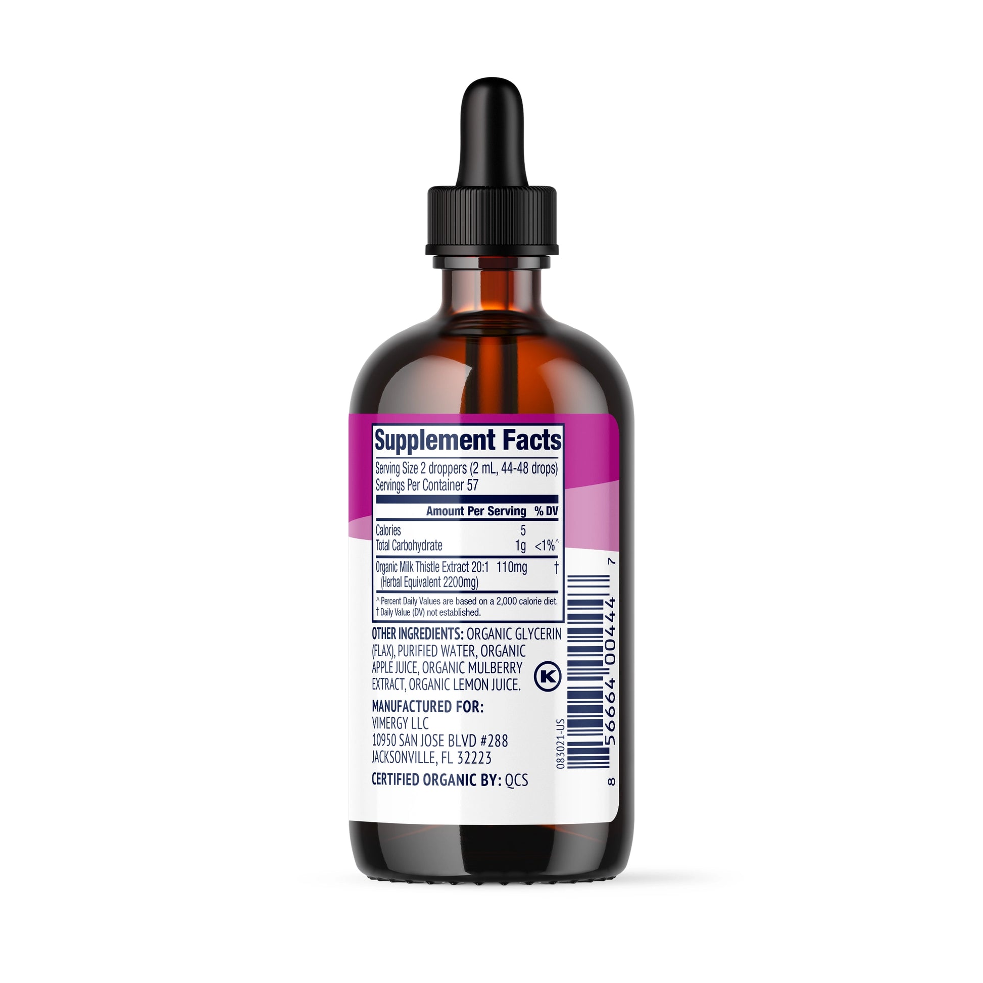 Standard (115ml)