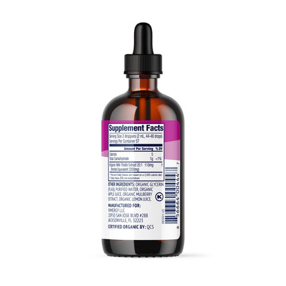 Standard (115ml)