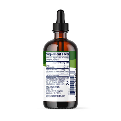 Standard (115ml)