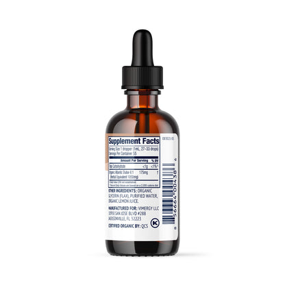 Standard (55ml)