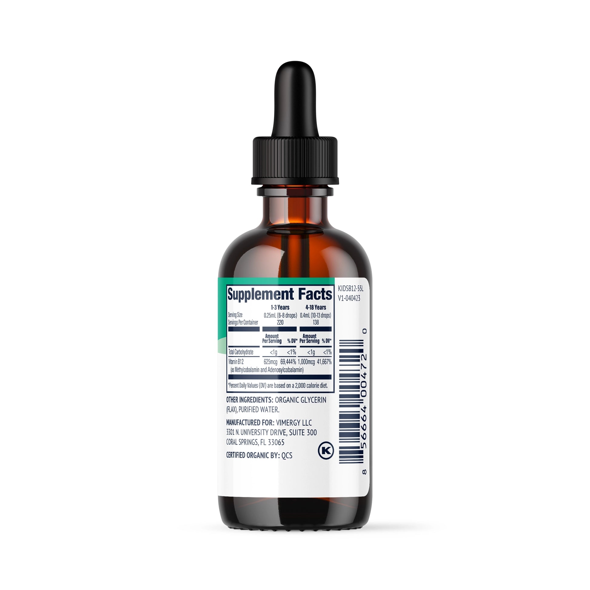 Standard (55ml)