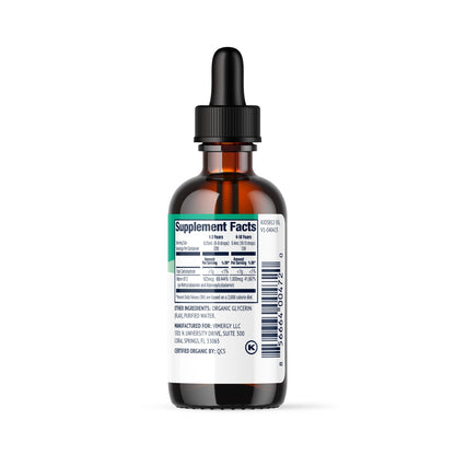 Standard (55ml)